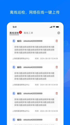 霖久云 霖久云