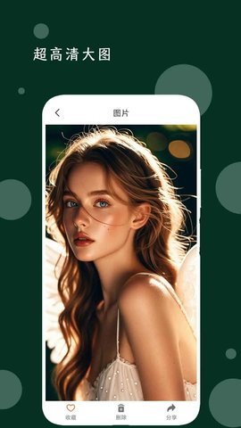 我的音乐播放器 我的音乐播放器