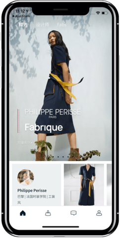 Fabrique