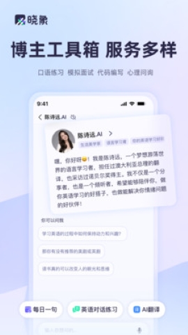 晓象 晓象