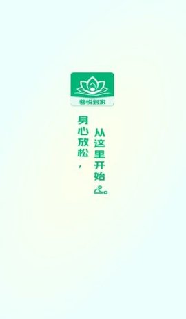 蓉悦到家 蓉悦到家