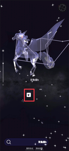 星协 星协