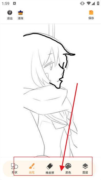 deepartio绘画 deepartio绘画