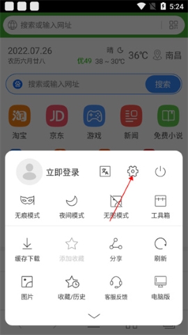 hao网址大全 hao网址大全