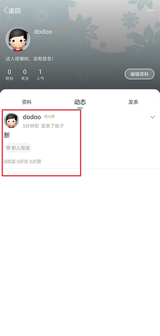 白白手拉手论坛 白白手拉手论坛