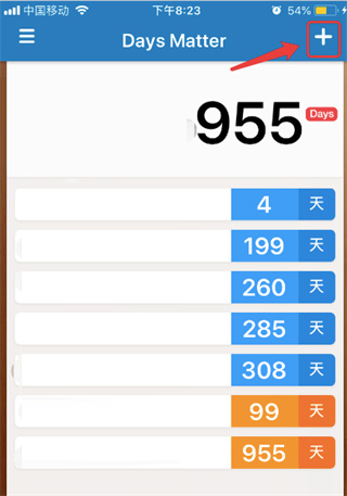 倒计时DaysMatter 倒计时DaysMatter