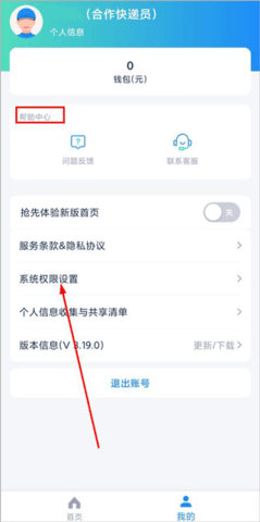溪鸟 溪鸟