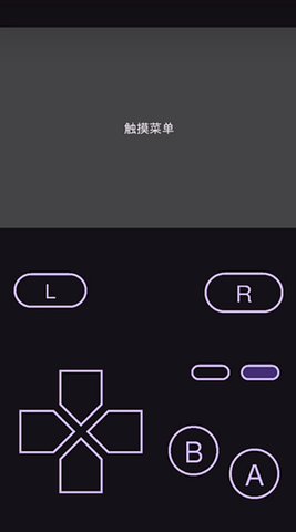 Linkboy模拟器 Linkboy模拟器