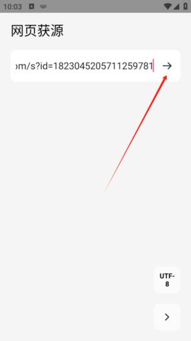 iapp工具箱 iapp工具箱