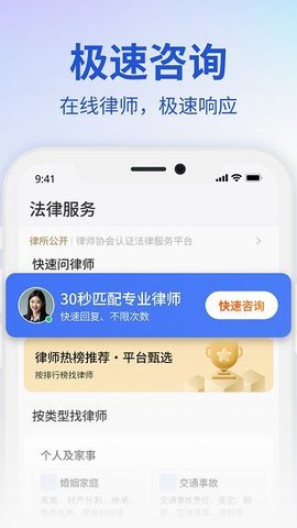 小明律师 小明律师