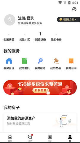 乐有家 乐有家