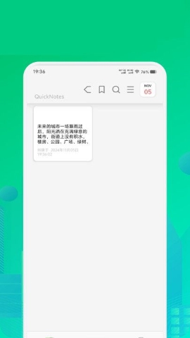 Texkoo笔记 Texkoo笔记