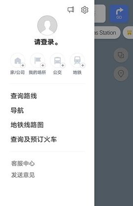 NAVER地图(NAVER Map) NAVER地图(NAVER Map)