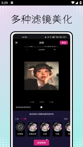 峥鑫乐影 峥鑫乐影