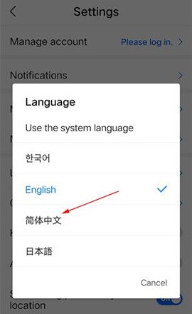NAVER地图(NAVER Map) NAVER地图(NAVER Map)