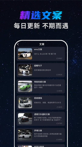 予音素材 予音素材