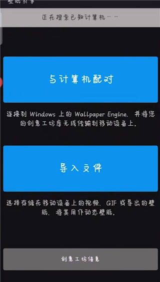 麻匪动态壁纸(WallpaperEngine) 麻匪动态壁纸(WallpaperEngine)