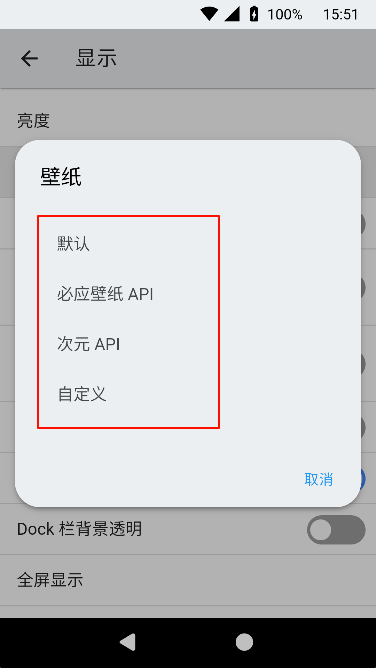 ECA虚拟机2.0 ECA虚拟机2.0