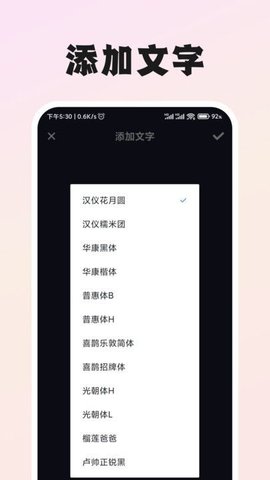图片一键去水印 图片一键去水印