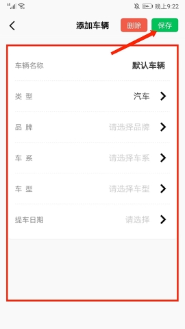 小熊油耗 小熊油耗