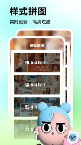 lihhtroom图片编辑 lihhtroom图片编辑