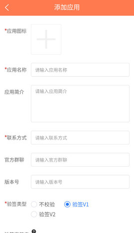 土豆api 土豆api