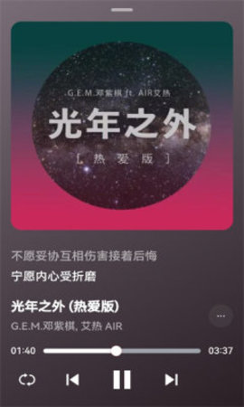 音乐天堂 音乐天堂
