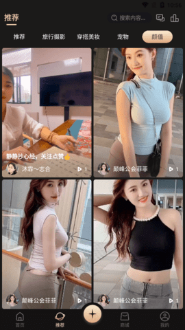 悦目APP 悦目APP