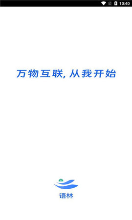 红有达 红有达