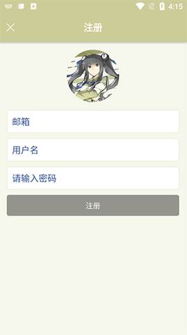 Stage1st Stage1st