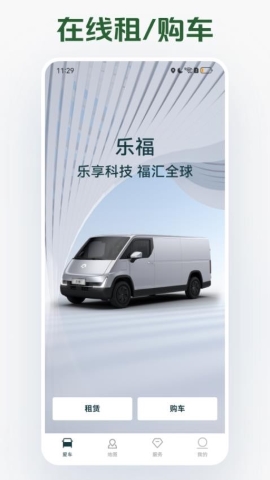 卡文e家 卡文e家