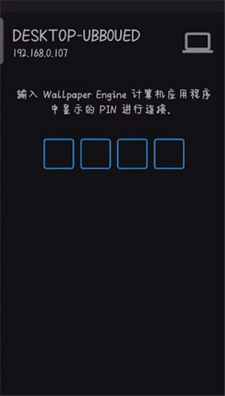 麻匪动态壁纸(WallpaperEngine) 麻匪动态壁纸(WallpaperEngine)