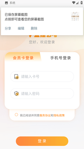 金鲤艺考 金鲤艺考