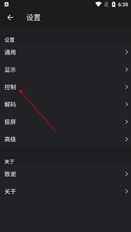 OPlayer OPlayer