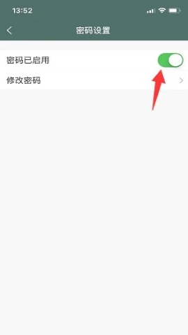Anyview阅读器