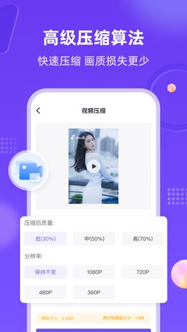 新简 新简