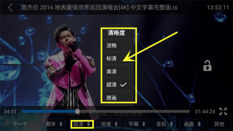 蜗牛云盘 蜗牛云盘
