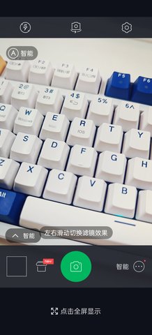 百度照相馆 百度照相馆