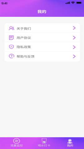喜灵上网 喜灵上网