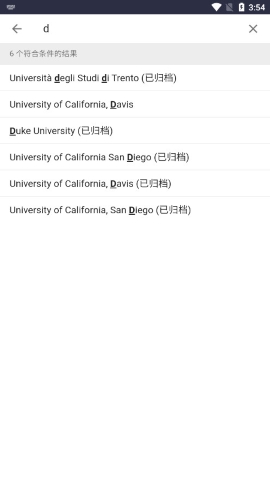 大学生活质量指北 大学生活质量指北
