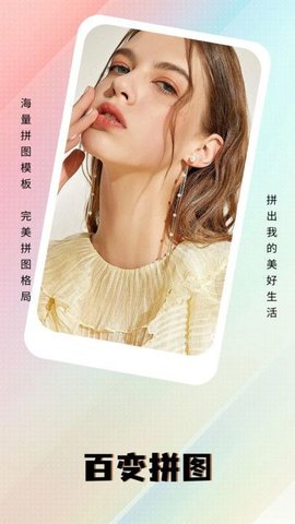 心印秀 心印秀
