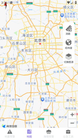 实时地震查询 实时地震查询