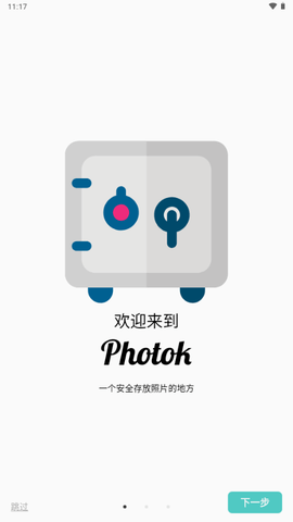 Photok Photok