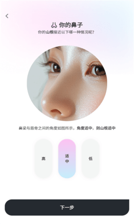 每妆 每妆