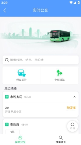 立克办 立克办