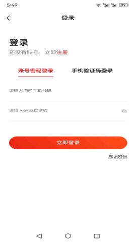 佳捷旅游 佳捷旅游