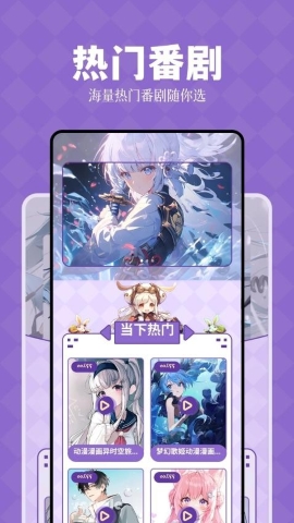 喵次元 喵次元
