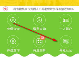 https://pic.kpfcw.cn/d/sjrjtp/f/2025/07/17/wanohgvqre1.jpg 3.jpg