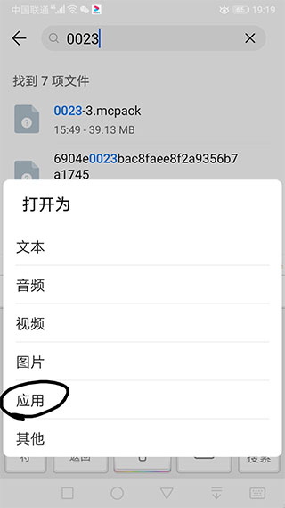 苦力怕论纭 苦力怕论纭