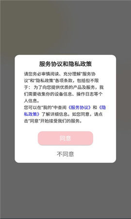 漫漫轨迹 漫漫轨迹